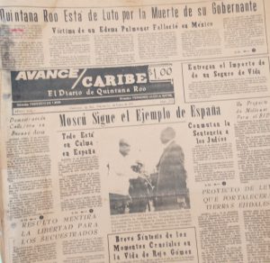 Oficialía Mayor, Manuel Alamilla, Gabriel Caamal Pérez, memoria histórica de Quintana Roo, Archivo General del Estado,